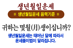 ����Ǯ