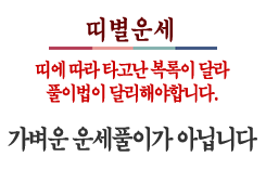 ����Ǯ